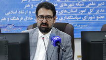 سید مجتبی حسینی: 