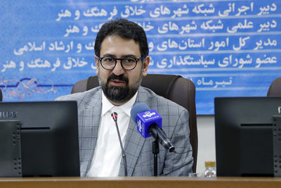 سید مجتبی حسینی: "شبکه شهرهای خلاق" میراثی است که نیاز به بازآفرینی دارد / فراخوان طرح شبکه شهرهای خلاق فرهنگ و هنر معرفی شد