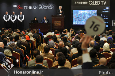 هشتمین حراج تهران "هنر معاصر ایران"