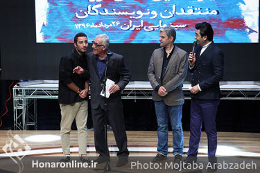 یازدهمین جشن بزرگ منتقدان و نویسندگان سینمایی ایران