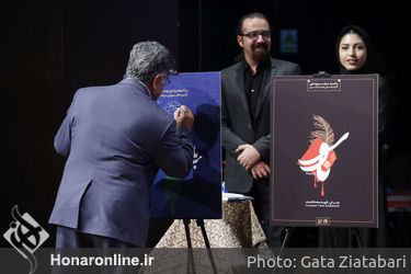 مراسم رونمایی از آلبوم عاشورایی"سربلندان" در حوزه هنری