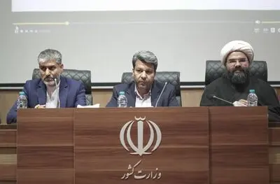 ۱۴ اقدام مهم برای احیا و شکوفایی سینمای استان ها طراحی و آغاز شده است