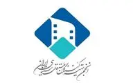 نظام صدور پروانه ساخت در شکل کنونی خود دیگر قابل دفاع نیست