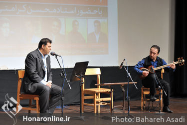 پنجمین نشست "آیین آواز" در فرهنگسرای ارسباران