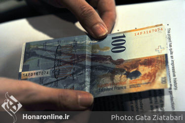 مراسم جانمایی مجسمه‌های آلبرتو جاکومتی در موزه هنرهای معاصر 