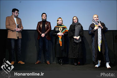 اکران ویژه فیلم سینمایی "ما همه گناهکاریم"