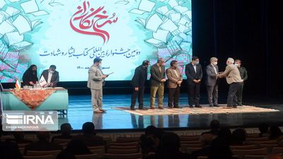 Second Int’l Festival of Sacrifice and Martyrdom Books announces winners