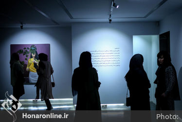 نمایشگاه نقاشی زینب موحد در گالری ثالث