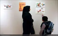 نمایشگاه هفته تصویرگری در خانه هنرمندان ایران