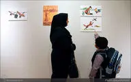 نمایشگاه هفته تصویرگری در خانه هنرمندان ایران