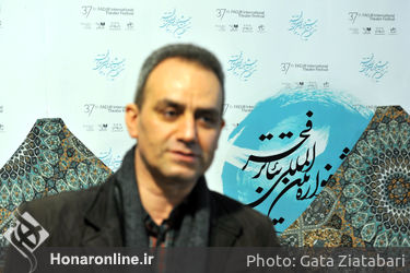 رونمایی از پوستر سی و هفتمین جشنواره بین‌المللی تئاتر فجر