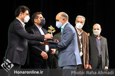مراسم  اختتامیه چهاردهمین جشنواره هنرهای تجسمی فجر 