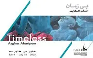 بی‌زمانی آدم‌ها و گل‎ها 