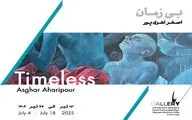 بی‌زمانی آدم‌ها و گل‎ها 