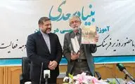 صیانت و گسترش زبان فارسی از مهم‌ترین اولویت‌های وزارت فرهنگ است
