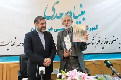 صیانت و گسترش زبان فارسی از مهم‌ترین اولویت‌های وزارت فرهنگ است
