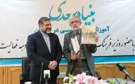صیانت و گسترش زبان فارسی از مهم‌ترین اولویت‌های وزارت فرهنگ است
