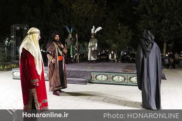 تعزیه "شهادت امام حسین‌‌‌(ع)" در مقابل تالار وحدت