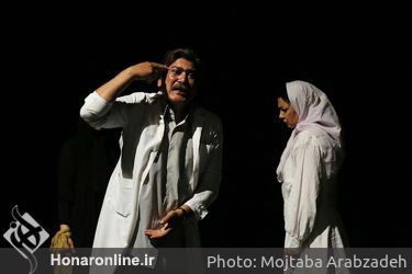 نمایش " همه دختران امیرکبیر " در تالار حافظ 