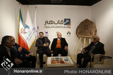 رونمایی ویژند(قاب هنر) و افتتاحیه نمایشگاه گروهی آثار تعدادی ازهنرمندان تجسمی