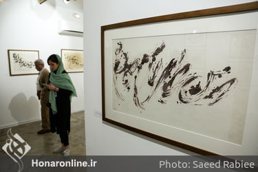 نمایشگاه دست‌خط‌های صادق بریرانی در گالری بن 