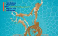 هیات داوران چهارمین جشنواره بین‌المللی تئاتر معلولان معرفی شدند