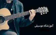 ایمن‌سازی فضای آموزشی در فضای مجازی بررسی می‌شود