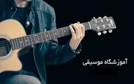 ایمن‌سازی فضای آموزشی در فضای مجازی بررسی می‌شود