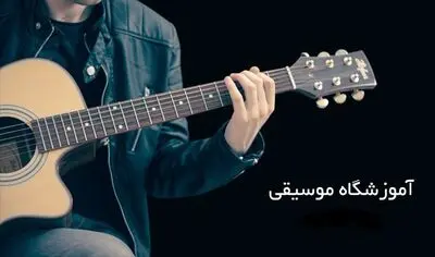 ایمن‌سازی فضای آموزشی در فضای مجازی بررسی می‌شود
