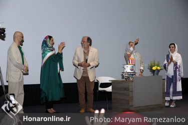 اکران فیلم "آشغالهای دوست داشتنی" ویژه نابینایان