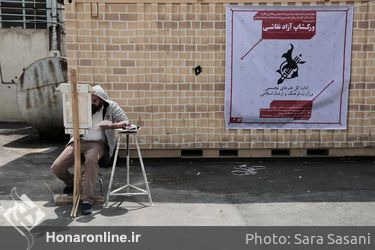 چهارمین جشنواره سراسری دانشجویی نقاشی ژکال