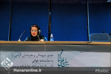 نمایشنامه خوانی نمایش " برف زمین را گرم میکند"