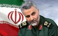 ماشین کشتار، مردم بی پناه را هدف گرفت