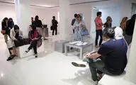 نمایشگاه سالانه 