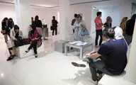 نمایشگاه سالانه 