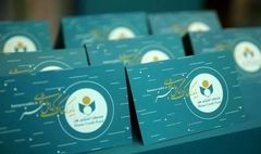 توضیح صندوق اعتباری هنر درباره لغو مجوز بانک آینده و وضعیت هنرکارت