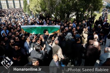 تشييع پيكر مرحوم افشين يداللهي از مقابل تالار وحدت
