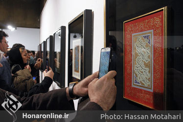 نمایشگاه خوشنویسی "دستخط" در فرهنگسرای نیاوران