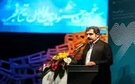 پایان سی و پنجمین جشنواره تئاتر فجر / 