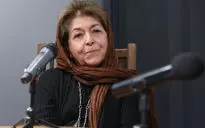  دومین نشست