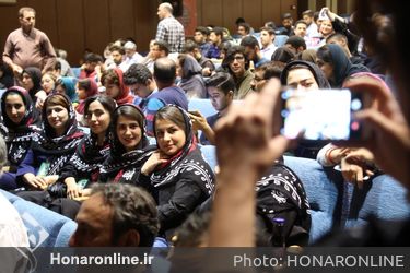 اختتامیه بیست و ششمین جشنواره هنرهای تجسمی جوانان ایران