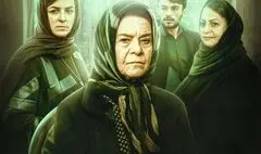 «خبرچین» در شبکه نمایش خانگی به نمایش درآمد/ روزی که ازش می‌ترسید فرا می‌رسد