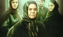 «خبرچین» در شبکه نمایش خانگی به نمایش درآمد/ روزی که ازش می‌ترسید فرا می‌رسد