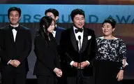 انجمن بازیگران آمریکا 