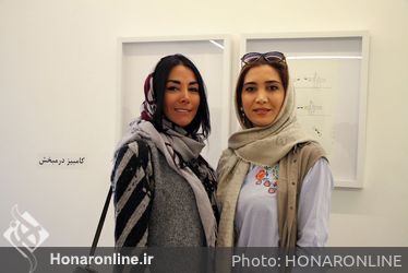 نمایشگاه کاریکاتور بازی تاش و خط در گالری راه ابریشم