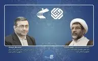 دبیران علمی جایزه کتاب سال و جایزه جهانی منصوب شدند