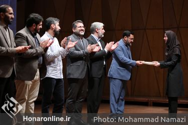 آیین اهدای جوایز پدیدآورندگان آثار شایسته تقدیر سی و نهمین جایزه کتاب سال 