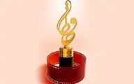 Hafez Awards to go online in pandemic