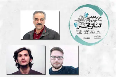 چالش‌های زندگی پس از جنگ در "زندگی با طعم خردل"  و رویکردهای اجتماعی "باق وحش" و "متساوی‌الساقین" / روایت سه کارگردان از آثارشان در سی و هشتمین جشنواره بین‌المللی تئاتر فجر