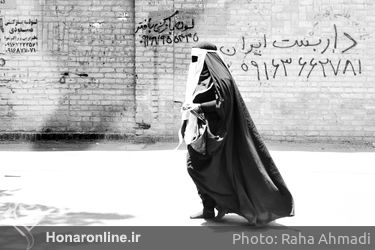 مراسم چهل منبر روز تاسوعای حسینی در خرم آباد